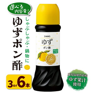 yӂ邳Ɣ[ŁzeʂIׂ遄䂸 || (3`6{Ee280ml)   Y 䂸ʏ` gp 卪낵  Ԃ 痿 yЍz