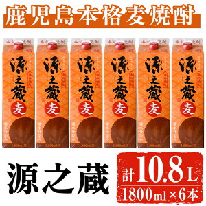 yӂ邳Ɣ[Łz {iĒ Vqr(v10.8LE1800ml×6{) Ē Ē {iĒ    AR[ pbN Zbg yƁz