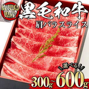 yӂ邳Ɣ[ŁzIׂeʁIјaoXCX(300g`600gAMtgEC~) јa a   o XCX Mtg v[g p Ⓚ Y y1129z