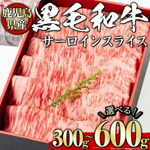 yӂ邳Ɣ[ŁzIׂeʁIјaT[CXCX(300g`600gAMtgEC~) јa a   T[C XCX Mtg v[g p Ⓚ Y 