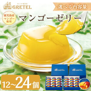 yӂ邳Ɣ[ŁzeʂIׂ遄}S[[[(75g×12 or 24) Y }S[ t[c ʕ  [[ t[c[[ fU[g  XC[c َq v[g Mt