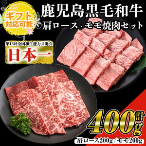 yӂ邳Ɣ[ŁzyMtgΉzYјȁĂZbg(a[XAe200g v400g) јa a    [X  Ă ē BBQ o[xL[ Ⓚ Y Zbg