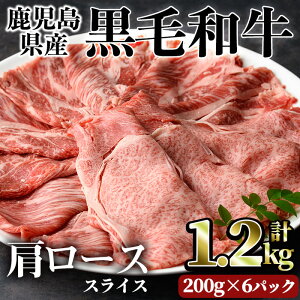 yӂ邳Ɣ[ŁzYјa[XXCX(v1.2kgE200g×6pbN)  [X XCX ؂  Y Ⓚ јa  Ԃ  Ă  pbN 