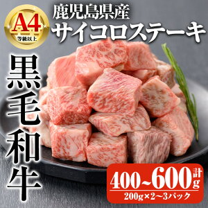 yӂ邳Ɣ[ŁzIׂeʁYA4ȏ㍕јaETCRXe[L v400`600g(200g×2`3pbN) Y Y   Ⓚ  јa Xe[L [X [X