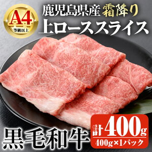 yӂ邳Ɣ[ŁzYA4ȏ㍕јaE~ネ[XXCX(ĂEĂԗp) v400g(400g×1pbN) Y Y   Ⓚ  јa XCXyr[tq