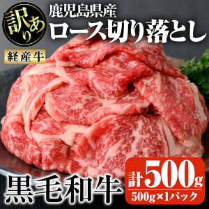 yӂ邳Ɣ[ŁzYјa(oY)[Xs喞؂藎Ƃē v500g(500g×1pbN) Y Y   Ⓚ  јa [Xyr[tqz