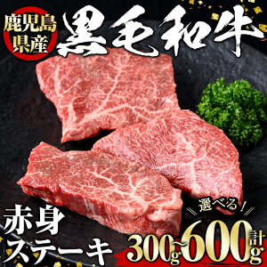 yӂ邳Ɣ[ŁzIׂeʁIјa ԐgXe[L(300g`600g) јa a   Ԑg Xe[L Ⓚ Y y1129z