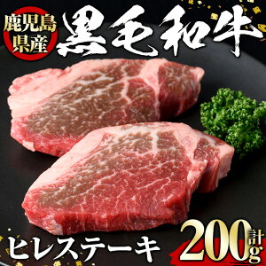 yӂ邳Ɣ[Łzјa qXe[L(200g) јa Ԑg   Ⓚ q Xe[L 󏭕 Y ē Ă y1129z