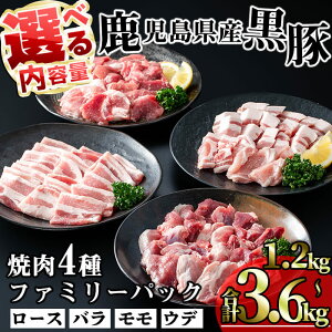 yӂ邳Ɣ[ŁzeʂIׂIܖ킢 Ăt@~[pbN (v1.2kg`3.6kg) Y Y   ؓ  Ⓚ Ă 4 Zbg Hה [X o 