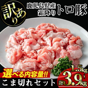 yӂ邳Ɣ[Łzy󂠂zeʂIׂIY~g ܐ؂Zbg (v1.5kg`3.9kgE300g×5`13P) Y Y  ؓ  Ⓚ ~ ܐ؂ Ԑ؂ ʃ~