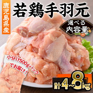 yӂ邳Ɣ[ŁzIׂeʁY{H(v4`8kgE500g×8`16P)  { H {  Y Ⓚ yЉHz