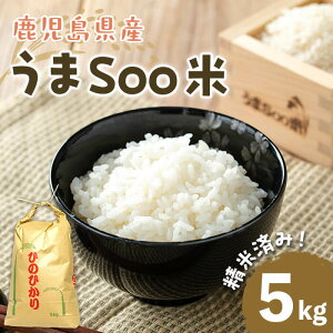 yӂ邳Ɣ[Łzs\tE2025N11ȍ~\聄؂񂱂̂Soo(5kg) Y Y    čς ͂  퉷 퉷ۑy]sόz