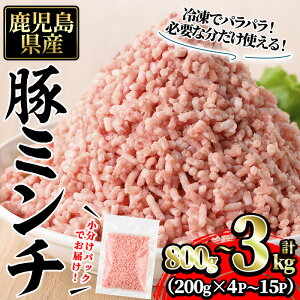 yӂ邳Ɣ[ŁzeʂIׂ遄؃~`l (v800g`3kgE200g×4P`15P) Y Y  ~` ؃~`  Ⓚ ؓ y 싋z