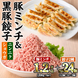 yӂ邳Ɣ[Łz؃~`6܁Lq2l(؃~`F200g×6PELq(VEK)F12×1PELq(jjN)F12×1P) Y Y   Ⓚ ؓ Lq 傤 ME