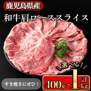 yӂ邳Ɣ[ŁzeʂIׂ遄Ya[X XCX(v400g`1kg) Ya    ~  [X [X XCX Y Ԃ Ă Ⓚ јa