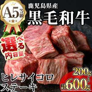 yӂ邳Ɣ[ŁzeʂIׂIYA5јaqTCRXe[L (v200g`600g) Y Y  јa A5 Ⓚ q TCRXe[L Xe[L ē BBQyKNOTz