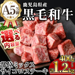yӂ邳Ɣ[ŁzeʂIׂIYA5јaTCRXe[L (v400g`1.2kg) Y Y  јa A5 Ⓚ TCRXe[L Xe[L ē BBQyKNOTz
