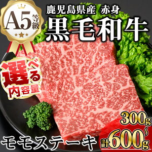 yӂ邳Ɣ[ŁzeʂIׂIYA5јaFԐgXe[L (v300g`600g)  Y  јa  Xe[L Xe[L Xe[L A5 Ⓚ Ԑg yKNOT
