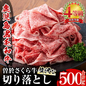 yӂ邳Ɣ[Łz]狍 ґȐ؂藎Ƃ(v500g) Y Y јa a     [X [X  ؂藎Ƃ Ⓚ Ă ԂԁyiYƁz