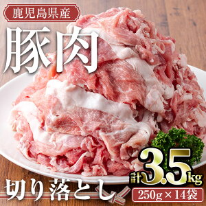 yӂ邳Ɣ[ŁzYؓ؂藎ƂZbg(v3.5kgE250g×14P) Y Y Ⓚ ؓ   ؂藎Ƃ ؗ ^ ^pbN yTRINITYz