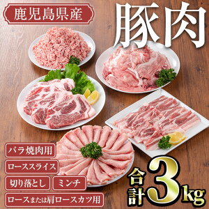 yӂ邳Ɣ[ŁzYؓZbg(v3kg) Y Y Ⓚ ؓ   [X [X ؃o ؂΂ o ΂ ؗ ؂藎Ƃ ~` ؂ Ԃ [XJ