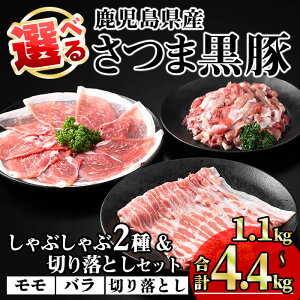 yӂ邳Ɣ[ŁzEeʂIׂIY܍؂Ԃ2E؂藎ƂZbg (v1.1kg`4.4kg) Y Y   ؓ  Ⓚ ؂藎Ƃ  o