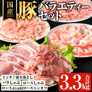 yӂ邳Ɣ[Łz؃oGeB[Zbg(v3.3kg)  ؓ [X o [XgJc ؂藎Ƃ ؗ ؃~` Y Ⓚ  ^pbNynslXz
