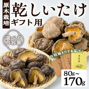 yӂ邳Ɣ[ŁzeʂIׂIMtgp  (80g~170g) VC^P ̂ LmR 퉷 퉷ۑ Mtg yT[rX(^}`Vbv)z
