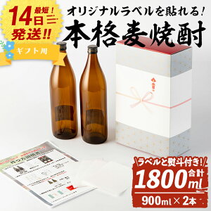 yӂ邳Ɣ[ŁzMtgpIIWixē\I{iĒZbg(900ml×2{Ev1800ml / x4lt) Ē Ē Ē {iĒ č  AR[ Zbg 