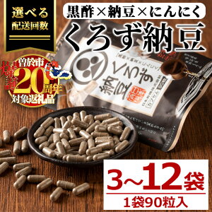 yӂ邳Ɣ[Łzz񐔂IׂIĝ̃Tv 낸[(90×3`12܁Ev270`1080) Tvg Tv 낸 | [ ɂɂ NHi Yy{L@z