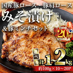 �y�ӂ邳�Ɣ[�Łz�����e�ʂ��I�ׂ遄���Y�؃��[�X�E�،����[�X�݂��Ђ�(�v1�`2kg���؃~���`300g�`900g) �ؓ� ���Y ���X�Ђ� � ������ �Ⓚ �݂��Ђ� ���t���y�����ǂ��z