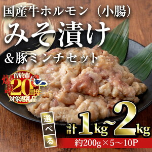 �y�ӂ邳�Ɣ[�Łz�����e�ʂ��I�ׂ遄���Y���z�������i�����j�݂��Ђ�(�v1kg�`2kg���؃~���`300g�`900g) ���� ���Y ���X�Ђ� � ������ �Ⓚ �݂��Ђ� ���t�� �z������ �~���`�y�����ǂ��z