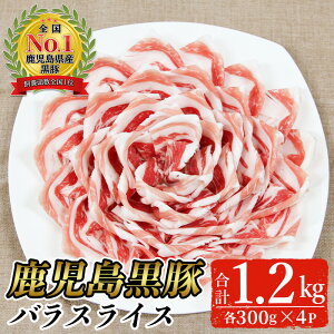 yӂ邳Ɣ[ŁzIׂzԌ聄؃oXCXZbg(v1.2kgE300g×4P)yB-3301z Y Y  ؓ   o XCX Ԃ  uߕ Zbg Ⓚ