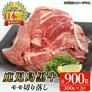 yӂ邳Ɣ[ŁzIׂzʊEԌ聄؂藎ƂZbg(v900gE300g×3P)yJ-1901z Y Y јa a     ؂藎Ƃ Ԑg 