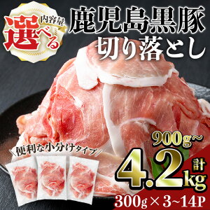 yӂ邳Ɣ[ŁzIׂeʁؐ؂藎Ƃ(v900g`4.2kgE300g×3`14P)  Y   ؓ  ؂藎Ƃ Ⓚ Y  ֗yHz