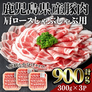 yӂ邳Ɣ[ŁzY،[XԂԗp(v900gE300g×3P)  Y  [X  ؓ Ԃ Ⓚ Y  ֗ uߕ  yHz