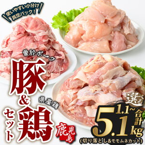 yӂ邳Ɣ[ŁzeʂIׂ遄]|[N؂藎Ƃ&Y{ElZbg(v1.1`5.1kg) ؓ { Y Y  Ⓚ  { ؂藎Ƃ { {l Jbg ^ Zbg
