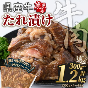 yӂ邳Ɣ[ŁzeʂIׂ遄YЂZbg(v300g`1.2kgA1300g)    Y Y Ђ   Ⓚ ȒP ZbgyRanaz