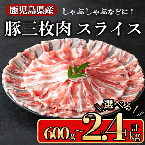 yӂ邳Ɣ[ŁzeʂIׂ遄Y OXCX ԂԌ(600g`2.4kg) Yؓ ؓ   O Ԃ Y ₵ ؊ uߕ 