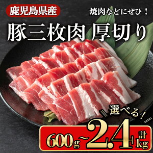 yӂ邳Ɣ[ŁzeʂIׂ遄Y O؂ Ă(600g`2.4kg) Yؓ ؓ   O ؂ ē Y Ă ؘ IĂ Ⓚ o oy