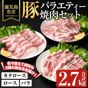 yӂ邳Ɣ[ŁzY؃oGeB[ēZbg(v2.7kg)  ؓ   ē BBQ o [X [X Y Ⓚ  ZbgynslXz
