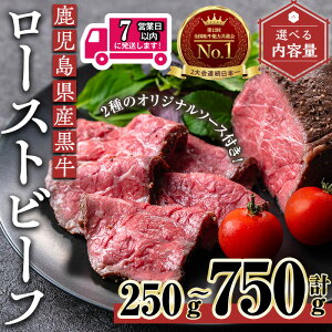 yӂ邳Ɣ[Łz7ȓeʂIׂ遄[Xgr[t(v250g`750gEIWi\[Xt)  a    [Xgr[t IWi\[X \[Xt 
