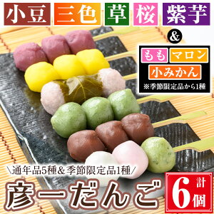 yӂ邳Ɣ[ŁzFꂾ S6Zbg(ʔNi5큕Gߌi1) َq aَq cq    OF     }  ݂ Zbg lߍ킹 ⓀyËȐH