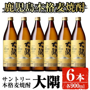 yӂ邳Ɣ[ŁzTg[ {iĒ qr(900ml×6{Ev5.4L)   Ē {iĒ Ē {iĒ AR[ yƁz