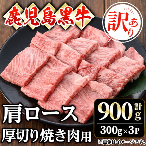 yӂ邳Ɣ[Łzy󂠂z[X؂ēp(900gE300g×3P)  a    [X Ă A Ⓚ Yyi`Nz