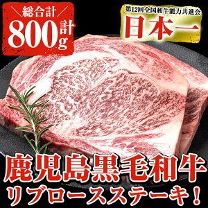 yӂ邳Ɣ[ŁzYјa ؂胊u[XXe[L(2 v800g) јa a   u[X Xe[L BBQ Y Ⓚ [X uyi`Nz