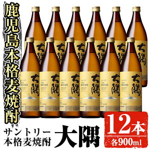 yӂ邳Ɣ[ŁzTg[ {iĒ qr (900ml×12{Ev10.8L)   Ē {iĒ Ē {iĒ AR[yƁz