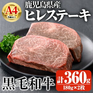 yӂ邳Ɣ[ŁzYA4ȏ㍕јaEZqXe[L v360g(180g×2) Y Y   Ⓚ  јa Xe[L qyr[tqz