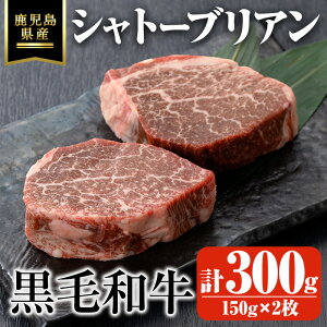 yӂ邳Ɣ[ŁzYјaEVg[uA v300g(150g×2) Y Y   Ⓚ  јa Vg[uAyr[tqz
