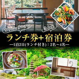 yӂ邳Ɣ[ŁzIׂly`hvzu܂'sK[fv`{GUEST HOUSEu搅vhi`1HA12j` h`Pbg `Pbg H Xg